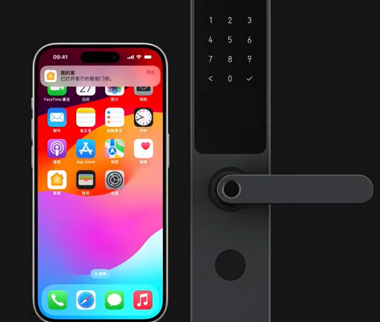 尖扎iPhone维修站分享在iPhone上使用家庭钥匙开启智能门锁 