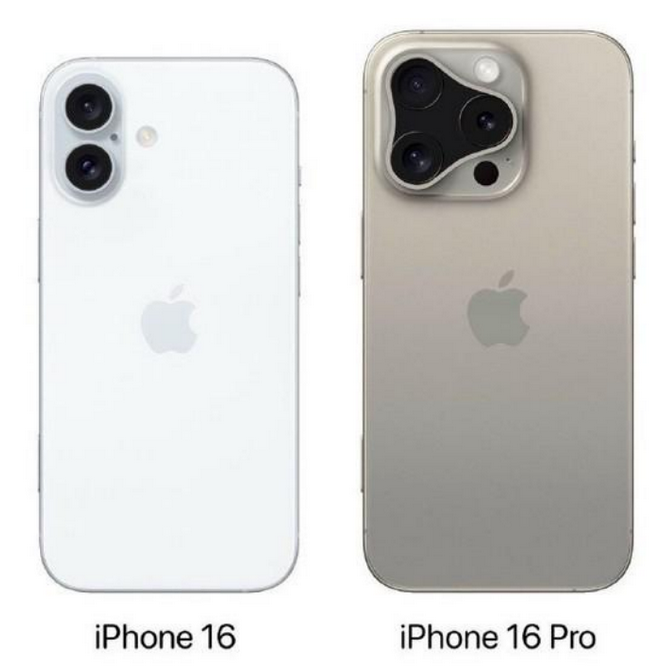 尖扎苹果16维修网点分享iPhone16系列提升明显吗 