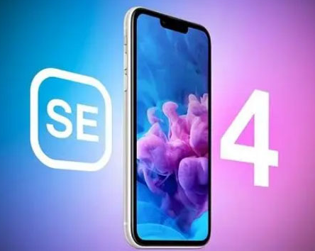 尖扎苹果SE维修分享iPhoneSE受众群体是哪些 