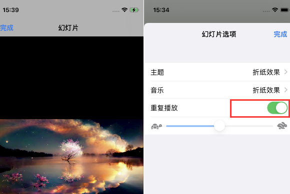 尖扎苹果14维修店分享iPhone14相册视频如何循环播放