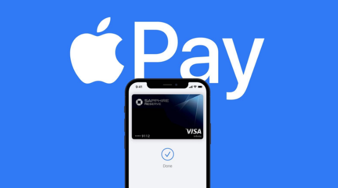 尖扎苹果14服务点分享iPhone 14 设置 Apple Pay 后，锁屏密码不正确怎么办 