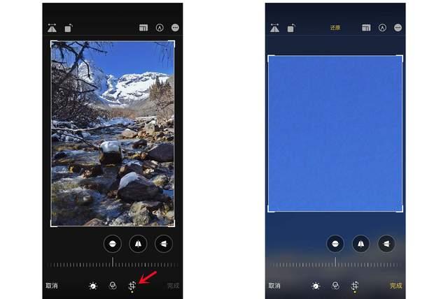尖扎苹果手机维修分享iPhone手机如何使用裁剪功能隐藏照片 