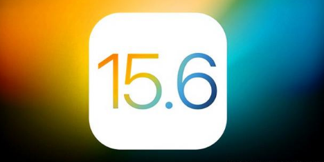 尖扎苹果手机维修分享iOS 15.6 RC版已知BUG有哪些 