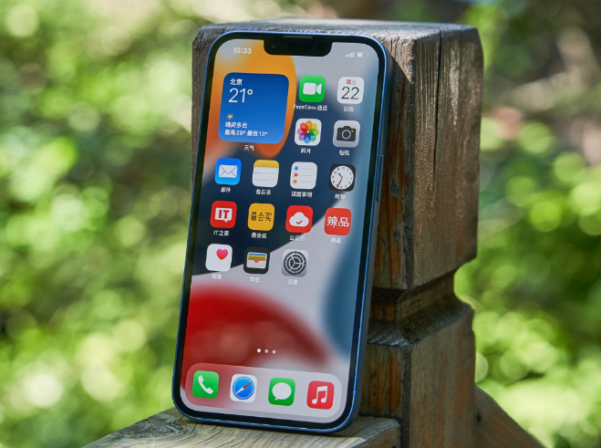 尖扎苹果手机维修分享升级 iOS 15.5 正式版后无法降级 