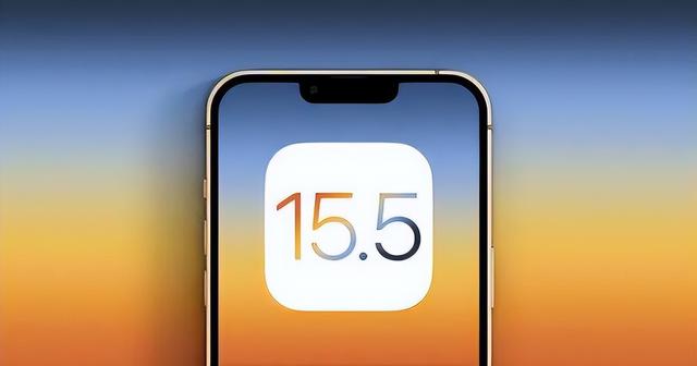 尖扎苹果手机维修分享iOS15.5值得更新吗 