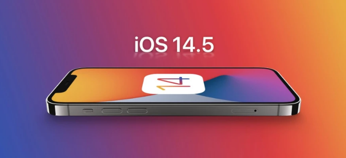 尖扎苹果手机维修分享谈谈iOS14.5正式版的使用感受 